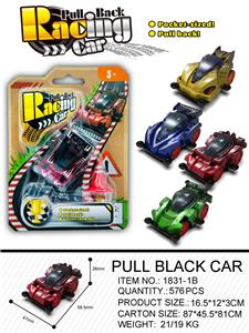 渐变色回力四驱车 - OBL933026