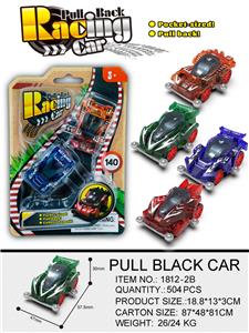 透明回力四驱赛车 - OBL933028