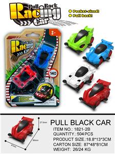 实色回力四驱车 - OBL933029