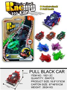 透明回力四驱车 - OBL933032