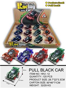 透明回力四驱赛车 - OBL933043