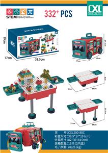 Self-assembling - OBL933054