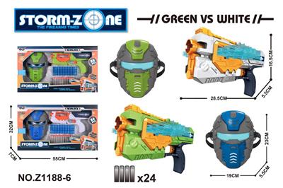 软弹枪 - OBL933059