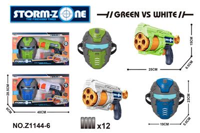 软弹枪 - OBL933063