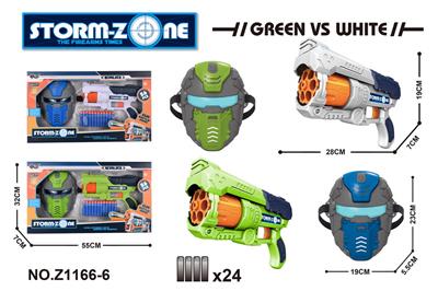 软弹枪 - OBL933064