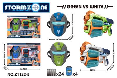 软弹枪 - OBL933065