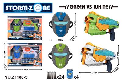 软弹枪 - OBL933066