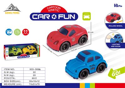 2只装惯性卡通车-带灯光声音（AG13*3颗包电） - OBL933074