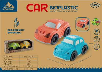麦秆料2只装滑行卡通车（迈凯轮跑车、甲壳虫汽车 - OBL933079
