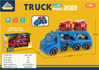 拖头运输车 - OBL933092