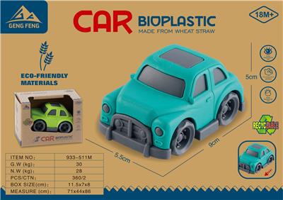 麦秆料滑行卡通车（出租车） - OBL933093