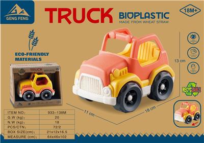 麦秆料滑行卡通车（吉普车） - OBL933102