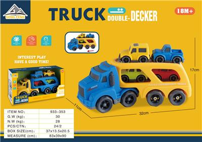 拖头运输车 - OBL933103