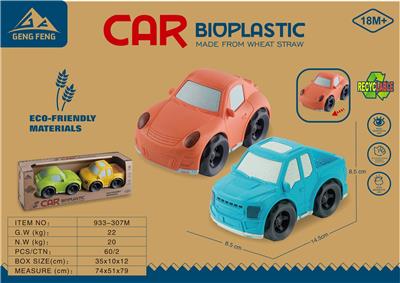 麦秆料2只装滑行卡通车（保时捷跑车、皮卡汽车） - OBL933113