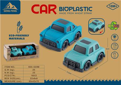 麦秆料滑行卡通车（美式跑车、越野车） - OBL933118