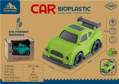 麦秆料滑行卡通车（跑车） - OBL933125
