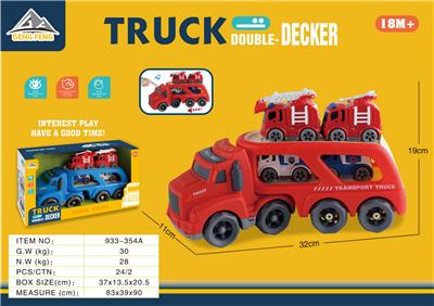 拖头运输车-带灯光声音（AG13*3颗包电） - OBL933127