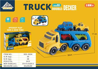 拖头运输车-带灯光声音（AG13*3颗包电） - OBL933128