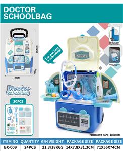 DoctorToy - OBL933137