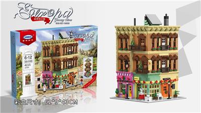 欧罗巴杂货店  4195PCS - OBL933255