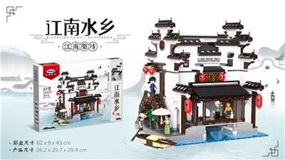 江南水乡-乐坊  3014PCS - OBL933259