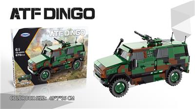 ATF Dingo装甲车  670PCS - OBL933272