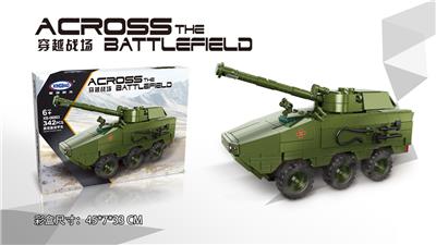 奥塔曼装甲车  342PCS - OBL933276