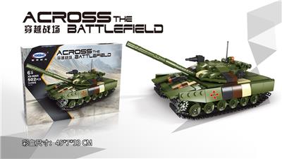 T64坦克  502PCS - OBL933278