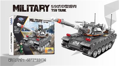 T59中型坦克  607PCS - OBL933281