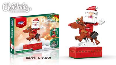 踏雪寻麓  440PCS - OBL933292