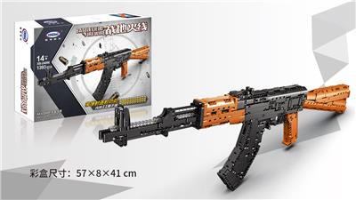 AK47  1036PCS - OBL933298