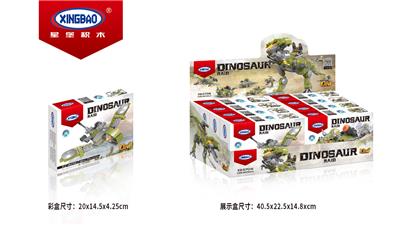 机械霸王龙  106PCS - OBL933304