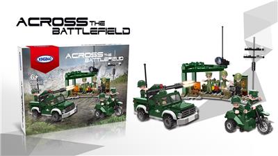 穿越战场  289PCS - OBL933323