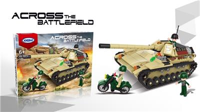 穿越战场  513PCS - OBL933328