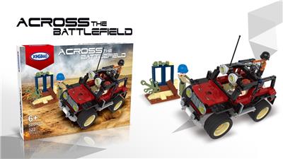 穿越战场  324PCS - OBL933332
