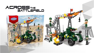 穿越战场  381PCS - OBL933334