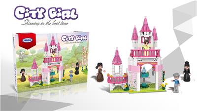 城市女孩  243PCS - OBL933370