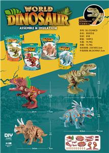袋装恐龙 - OBL933452