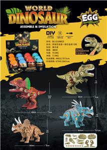 拆装恐龙蛋一展示盒装12粒 - OBL933453