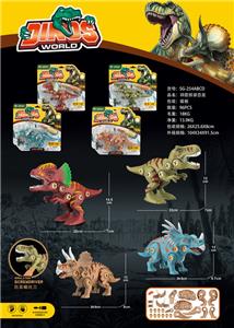 四款拆装恐龙 - OBL933454