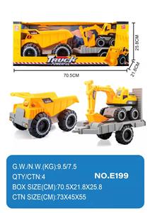 Inertia series - OBL933470