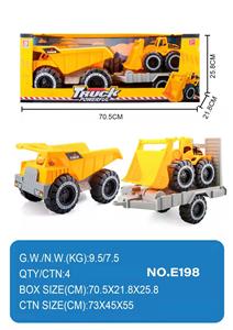 Inertia series - OBL933471