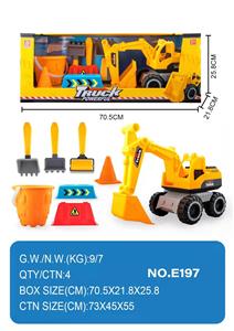 Inertia series - OBL933472