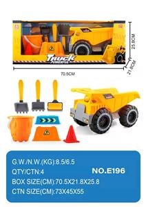 滑行工程车 - OBL933474