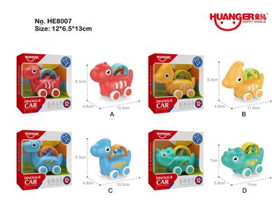 卡通恐龙滑行车（绿色三角龙）-D款 - OBL933475