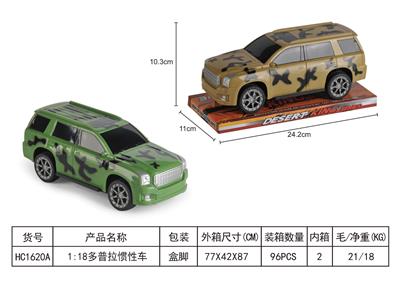 Inertia series - OBL933478