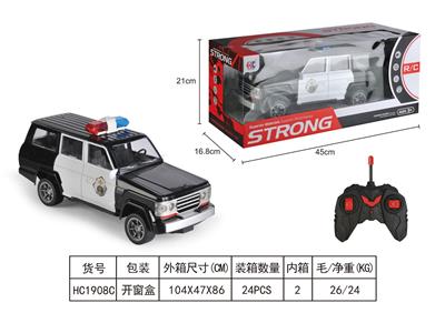 1:12四通遥控车 - OBL933481