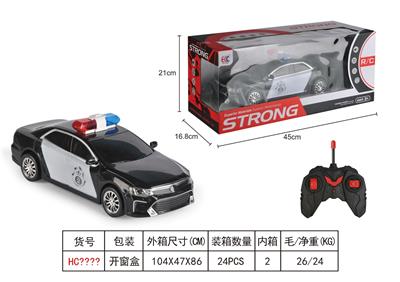 (GCC)1:12 单排皮卡四通遥控车 - OBL933483
