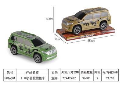 Inertia series - OBL933487