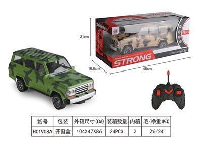 1:12四通遥控车 - OBL933488